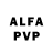 Alfa_PVP СК КРИС Egor Tyry