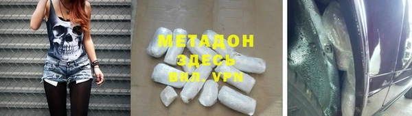 гашиш Алексеевка