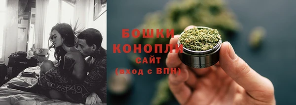 гашиш Алексеевка