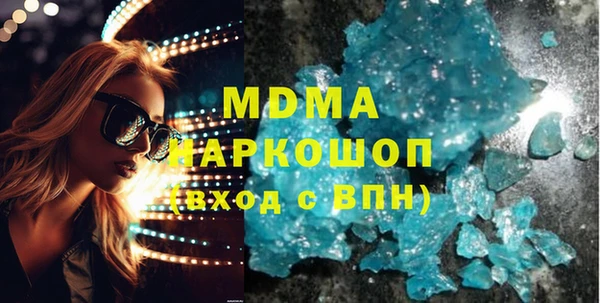 меф VHQ Алексин