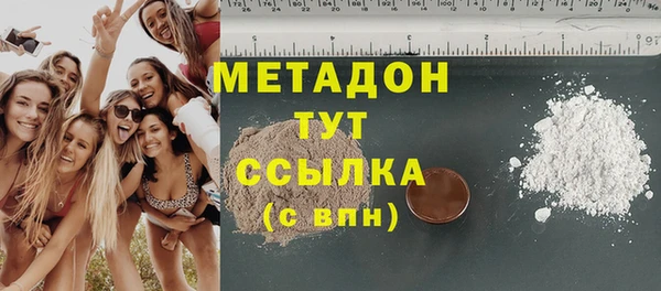 Альфа ПВП Алзамай
