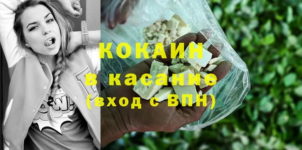 гашиш Алексеевка