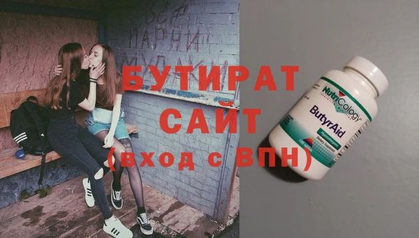 Альфа ПВП Алзамай
