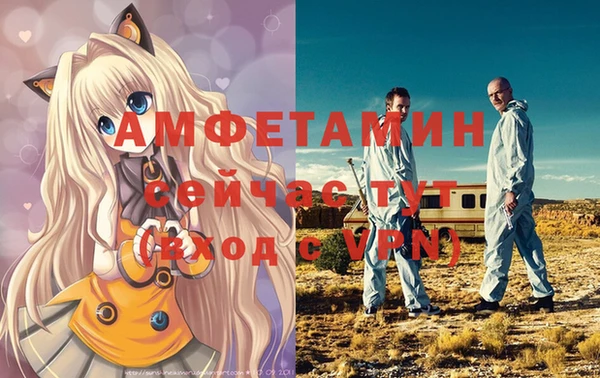 гашиш Алексеевка