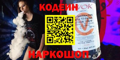 гидропоника Кунгур