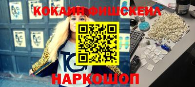 кристаллы Кумертау