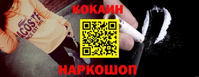 гидропоника Кунгур