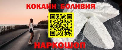 гидропоника Кунгур