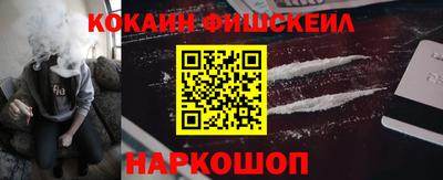 скорость mdpv Кулебаки