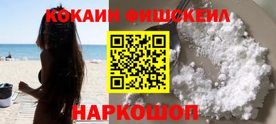 кристаллы Кумертау