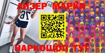 гидропоника Кунгур