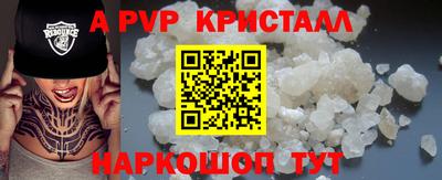 гидропоника Кунгур