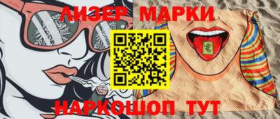 гидропоника Кунгур