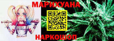 кристаллы Кумертау