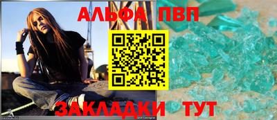скорость mdpv Кулебаки