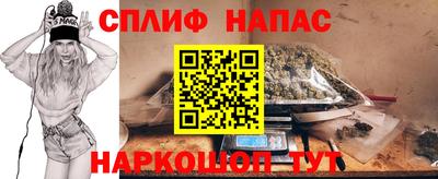скорость mdpv Кулебаки