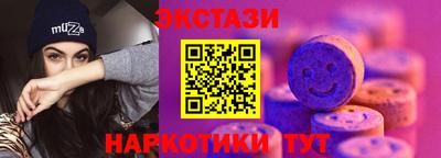 гидропоника Кунгур