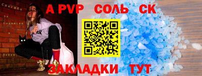 гидропоника Кунгур