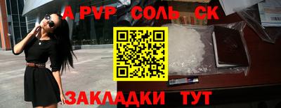 гидропоника Кунгур