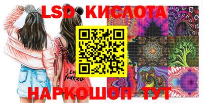 скорость mdpv Кулебаки