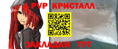 гидропоника Кунгур