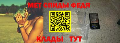 кристаллы Кумертау