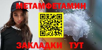 гидропоника Кунгур