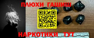 кристаллы Кумертау