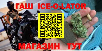 скорость mdpv Кулебаки