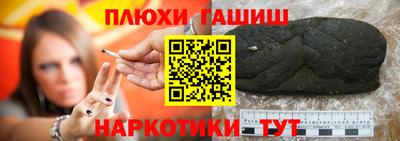 кристаллы Кумертау