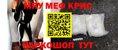 гидропоника Кунгур