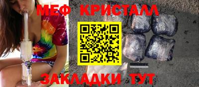 гидропоника Кунгур
