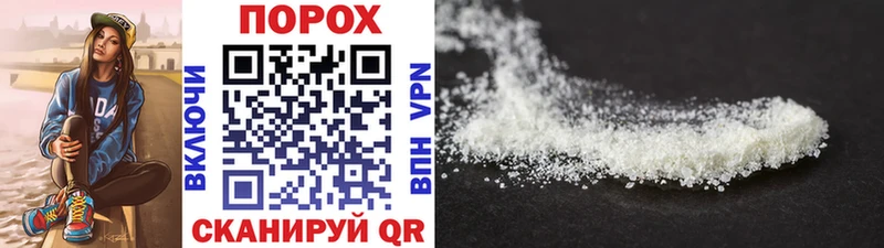 MEGA ссылка Усолье-Сибирское МЕТАМФЕТАМИН винт