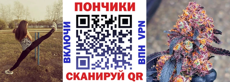 Марихуана White Widow Усолье-Сибирское